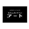 おしゃれサロンアートのお店ロゴ