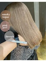 ハンナ 札幌(HANNAH)&nbsp;#プルシールエクステ#ケアブリーチ#髪質改善