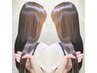 【艶が欲しい方に◎】似合わせカット+オーダーメイド髪質改善トリートメント