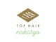 トップヘアー 中庄店(TOP HAIR fuapua)の写真