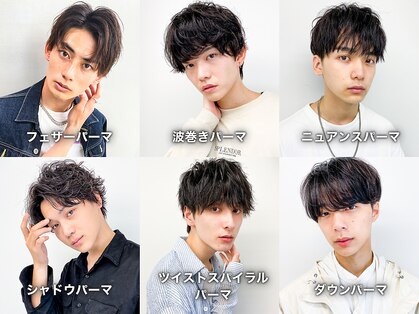 アース 菊名店(HAIR&MAKE EARTH)の写真