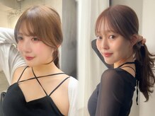 癖が強い顔周りの髪の毛をしっかり伸ばし、ナチュラルで扱いすい前髪に♪毎日が楽になる前髪矯正が大人気！