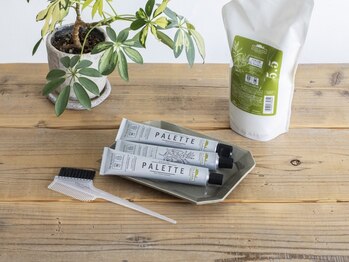 ファシーノ(FASCINO)の写真/【元町・大丸前】白髪染めでも明るくおしゃれに♪頭皮に優しいオーガニックカラーで理想の色味を叶えます☆