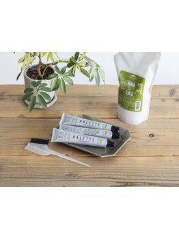 【元町・大丸前】白髪染めでも明るくおしゃれに♪頭皮に優しいオーガニックカラーで理想の色味を叶えます☆