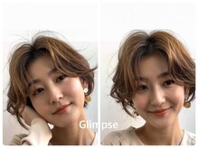 グリンプス(Glimpse)