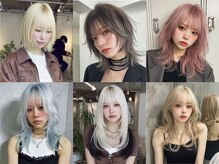 Bijje ブリーチ/ケアブリーチ/ブリーチハイトーン/ブリーチ【6/2 NEW OPEN(予定)】の雰囲気（ブリーチ/ハイトーン/ケアブリーチ/ブリーチカラー/ダブルカラー）