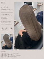 アニー 松戸(ANNI) ワンホンレイヤー/ミルクティーブロンド/ダークブルー/松戸駅