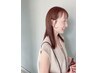 【艶めく】カラー　カット　￥12400→￥11000