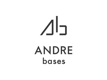 アンドレベーシス(ANDRE bases)の写真