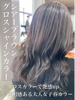 クレア 岡崎南店(CREA)&nbsp;グロスシャインカラー♪シアーブラウン