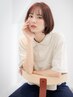 【６月限定】カット+イルミナカラー+オージュアリフレッシュスパ