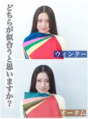 韓国ヘア/レイヤーカット/前髪カット/パーソナルカラー診断