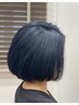 ダブルカラートリートメント付き13600円～→12200円～