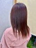 【新規限定！1月2月クーポン☆★】カット+カラー＋トリートメント　 ￥7000