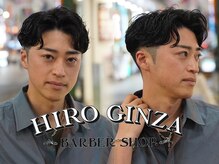 ヒロギンザ 仙台本店(HIRO GINZA)