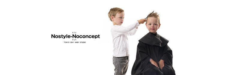ノンスタイルノンコンセプト 美容室(Nostyle‐Noconcept)のサロンヘッダー