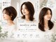 ネオリーブアオバ 高田馬場店(Neolive aoba)の写真