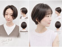 ソワン(soin)の雰囲気（リピーター多数☆毎日が楽になる、似合わせシャンプーカット）