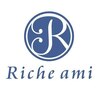 リッシェアミ(Riche ami)のお店ロゴ