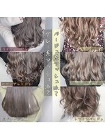 ワット 新宿店&nbsp;新宿髪質改善韓国インナーカラー学割U24レイヤーメンズ白髪染め