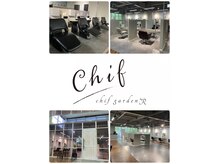 チフガーデンバイアール(Chif garden by R)