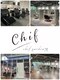 チフガーデンバイアール(Chif garden by R)の写真/お得に上質なサロンタイムを堪能♪ゆったり派・お仕事帰り派・お買い物帰り派の方はぜひ平日に＊