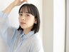 【贅沢】3stepトリートメント+カット ￥5500