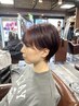 【~髪質改善~】カット＋カラー＋最高級トリートメント