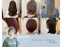 《疋田 貴士/@takasi0362》国内外での経験を活かし、あなたにあった似合わせ×再現性のあるスタイルを