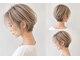 フォーディア(for dear)の写真/白髪を隠したい！でも暗く染め続けたくない！若作り感はイヤ！傷んで見えるのもイヤ！お悩み全て解決！