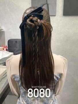 はればれ 桜木町 関内(8080) ハーフアップカチモリ