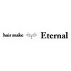 ヘアーメイク エターナル(hair make Eternal)のお店ロゴ