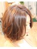 【話題のヘアリセッター★】カット＋ヘアリセッター　￥8800→￥7700