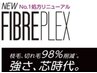 【髪エステ】カット＋カラー＋ファイバープレックスダブルTR ¥10280