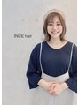 インスヘアー 高砂店(INCE HAIR) Haru 
