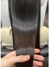 【エアンス】高級トステアトリートメントカラー＋カット　￥19000