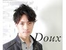 【大好評】カット+メンズフルコース  新規9500円 再来11000円
