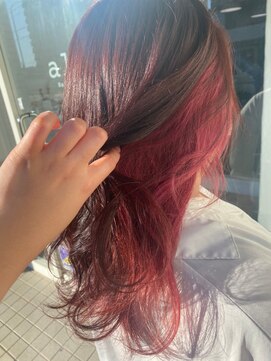 アルム(alm.) インナーカラー