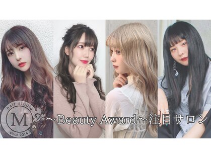 ヘアスタジオ マテリアル 中央駅店(hair studio Material)の写真