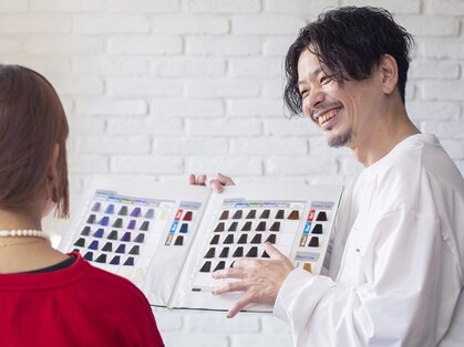 グリーンルーム(GREEN ROOM)の写真