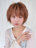 【新規限定】カット＋カラー＋トリートメント