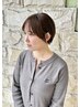 【伊藤限定/似合わせ】小顔ショート＋パーソナルカラー＋Aujua Tr