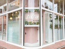 ルルバイアズール 草加店(LULU by azule)の雰囲気(ブリーチカラー/ダブルカラー/インナーカラー/アンブレラカラー)