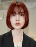 ◆再現らくらく！◆ 似合わせカット ￥6300→￥5040 