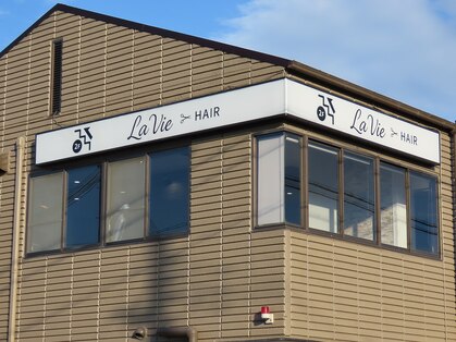 ラヴィ(La Vie)の写真