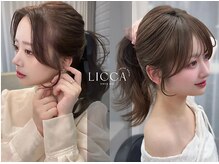 韓国風レイヤーとは？K-POPやSNSなどで韓国ブームの今、ヘアにも韓国っぽさを取り入れるのが最新トレンド☆