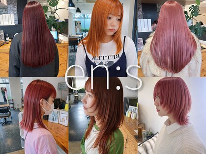 エンス 新潟駅(en:s)の写真