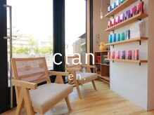 clan en. by HEADLIGHT 二子玉川店【6月5日OPEN（予定）】