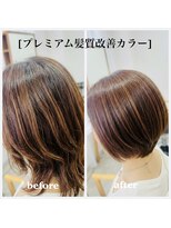 ブランシュ(Blanche)&nbsp;ショートボブ