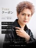 骨格矯正カット＋ブリーチ×2＋カラー[天文館/メンズ/ブリーチ/鹿児島/眉毛］